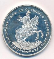 Szabó Géza (1939-) 1990. "MÉE Nagykanizsa / A török alóli felszabadulás 300. évfordulójára - Gr...