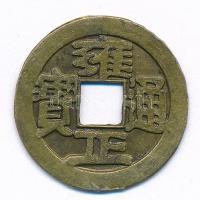 Kínai Császárság ~19. század 1C sárgaréz T:2 kis ph Chinese Empire ~19th Century 1 Cash Brass C:XF small edge error