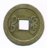 Kínai Császárság ~19. század 1C sárgaréz T:2 kis ph
Chinese Empire ~19th Century 1 Cash Brass C:XF ...