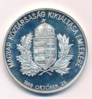 Bajnok Béla (1937-) / Szabó Géza (1939-) 1990. "Magyar Köztársaság kikiáltása emlékére / Republ...