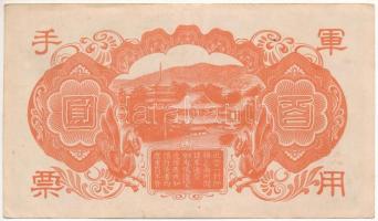 Kína / Japán megszállás DN (1945) 100Y "17" T:III kis folt
China / Japanese occupation ND...
