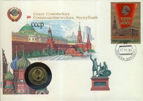 Szovjetunió 1987. 3k érmés, bélyeges borítékon, szovjet és ENSZ bélyegekkel T:1