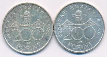 1994. 200Ft Ag "Deák" (2x) T:2 patina, kis karc
Adamo F13.1