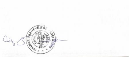 Pápa 2006. "25. Bakonyvidéki Éremgyűjtő Találkozó" 600Ft pénzpótló T:I