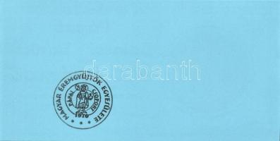 Pápa 2004. "23. Bakonyvidéki Éremgyűjtő Találkozó" 400Ft Balassi-bankó T:I