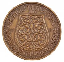 Tóth Sándor (1933-) 1994. "A hét vezér sorozat - Ond vezér" kétoldalas Br emlékérem (42,5m...