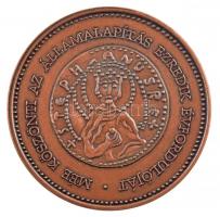 2000. "MÉE köszönti az Államalapítás ezredik évfordulóját" kétoldalas Br naptárérem (42,5m...