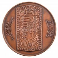 Fritz Mihály (1947-) 1990. "Mathias Rex / MÉE Székesfehérvár - Mátyás király halálának 500. évf...