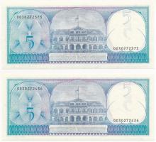 Suriname 1982. 5G (2x) + 1961. 10G + 1985. 25G (2x) + 1985. 100G T:I
Suriname 1982. 5 Gulden (2x) +...