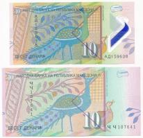 Észak-Macedónia 2011. 10D (papír) + 2018. 10D (polimer) T:I,I- North Macedonia 2011. 10 Denari (pape...