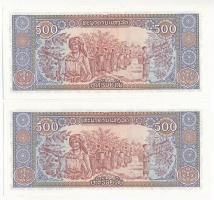 Laosz 1988. 500K (2x) sorszámkövetők T:I
Laos 1988. 500 Kip (2x) consecutive serial numbers C:UNC K...