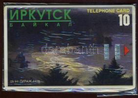 Oroszország Irkutszk 10 egységes használatlan telefonkártya