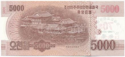 Észak-Korea 2019. 5000W "A KNDK és Kína közötti diplomáciai kapcsolatok felvételének 70. évford...