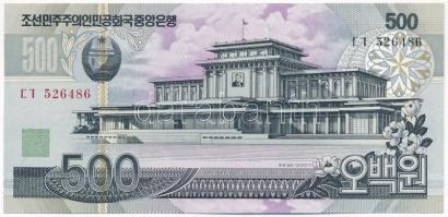 Észak-Korea 2007. 500W T:I North Korea 2007. 500 Won C:UNC Krause P#44