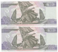 Észak-Korea 2002. 10W (2x) sorszámkövetők T:I North Korea 2002. 10 Won (2x) consecutive serials C:UN...