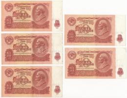 Szovjetunió 1961. 3R (2xklf sorozatjellel) + 1961. 10R (5x, 2x2db sorszámkövető) T:II-III Soviet Union 1961. 3 Rubles (2xdiff serial letters) + 1961. 10 Rubles (5x, within 2x2pcs consecutive serials) C:XF-F