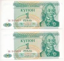 Dnyeszter-menti Köztársaság 1994. 1R (2x) sorszámkövető + 1994. 5R (2x) sorszámkövető + 1994. 10R (2x) sorszámkövető + T:I Transnistria 1994. 1 Ruble (2x) consecutive serials + 1994. 5 Rubles (2x) consecutive serials + 1994. 10 Rubles (2x) consecutive serials + C:UNC Krause P#16, P#17, P#18