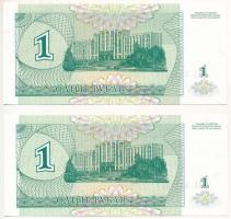 Dnyeszter-menti Köztársaság 1994. 1R (2x) sorszámkövető + 1994. 5R (2x) sorszámkövető + 1994. 10R (2...