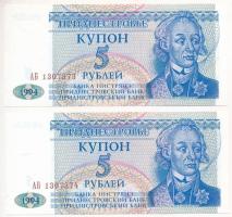 Dnyeszter-menti Köztársaság 1994. 5R (2x) sorszámkövető T:I Transnistria 1994. 5 Ruble (2x) consecutive serials C:UNC Krause P#17
