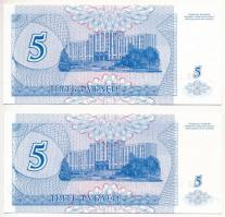 Dnyeszter-menti Köztársaság 1994. 5R (2x) sorszámkövető T:I
Transnistria 1994. 5 Ruble (2x) consecu...
