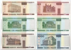 Fehéroroszország 2000. 20R-1000R (6db, 5xklf) T:I Belarus 2000. 20 Rubles - 1000 Rubles (6pcs, 5xdiff) C:UNC