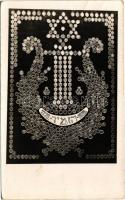 1935. XI. 17. A csalogány. Héber nyelvű zsidó képeslap. Judaika / The nightingale. Jewish Hebrew postcard. Judaica (EK)