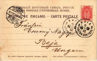 1900 Riga, Das Theater / theatre. Lichtdruck C. Schulz (EK)