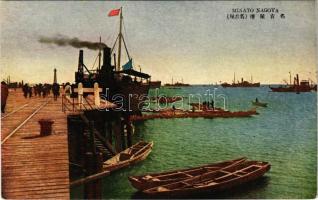 1923 Nagoya, Minato / port, steamship