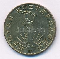 1990. 10Ft Cu-Al-Ni "MAGYAR KÖZTÁRSASÁG" körirattal, de Kádár-címerrel, kiadatlan forgalmi...