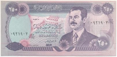Irak 1995. 250D T:I,I- Iraq 1995. 250 Dinars C:UNC,AU  Krause P#85
