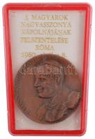 Kiss Nagy András (1930-1997) 1980. "II.János Pál pápa / A Magyarok Nagyasszonya kápolnájának fe...