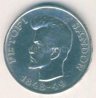 1948. 5Ft Ag "Petőfi" T:2