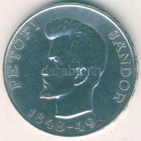 1948. 5Ft Ag "Petőfi" T:2