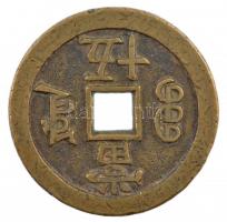 Kínai Császárság / Ching Dinasztia / Hsien Feng DN (1853-1854) 50C sárgaréz (66,90g/54mm) T:2- patina, ph Chinese Empire / Ching Dynasty / Xianfeng ND (1853-1854) 50 Cash Brass (66,90g/54mm) C:VF patina, edge error