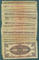 1945. 10.000P bélyeggel (50x) T:II,II/III