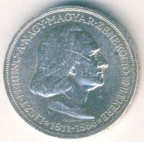 1936. 2P Ag "Liszt" T:2