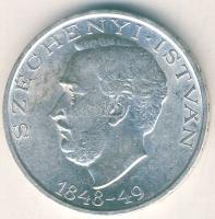 1948. 10Ft Ag "Széchenyi" T:2/3 kis ph.