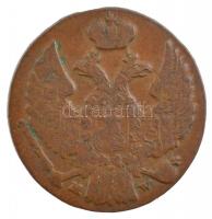 Oroszország / Kongresszusi Lengyelország 1840. 1g Cu T:2
Russia / Congress Poland 1840. 1 Grosz Cu ...