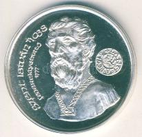 1988. "Szt. István" Ag 35,1g T:PP