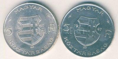 1947. 5Ft Ag "Kossuth" (2x) T:2/3,3 ph