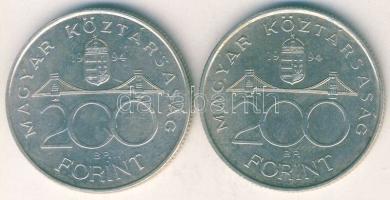 1994. 200Ft Ag "Deák" (2x) T:2