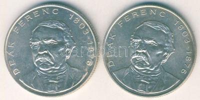 1994. 200Ft Ag "Deák" (2x) T:2
