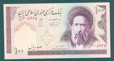 Irán 5 klf modern bankjegy T:I