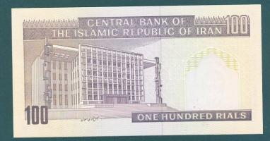 Irán 5 klf modern bankjegy T:I