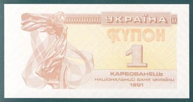 Ukrajna 7 klf modern bankjegy T:I