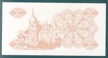 Ukrajna 7 klf modern bankjegy T:I