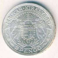 1933. 2P Ag "Madonna" T:2 kis ph