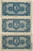 Szovjetunió 1937. 10Ch (5x) T:III kis szakadás, folt
Soviet Union 1937. 10 Chervontsev (5x) C:F sma...