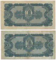 Szovjetunió 1937. 10Ch (5x) T:III kis szakadás, folt
Soviet Union 1937. 10 Chervontsev (5x) C:F sma...