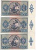 1941. 20P (3x) sorszámkövető pár "C 043 004981 - C 043 004982" és egyugrásos sorszámkövető...